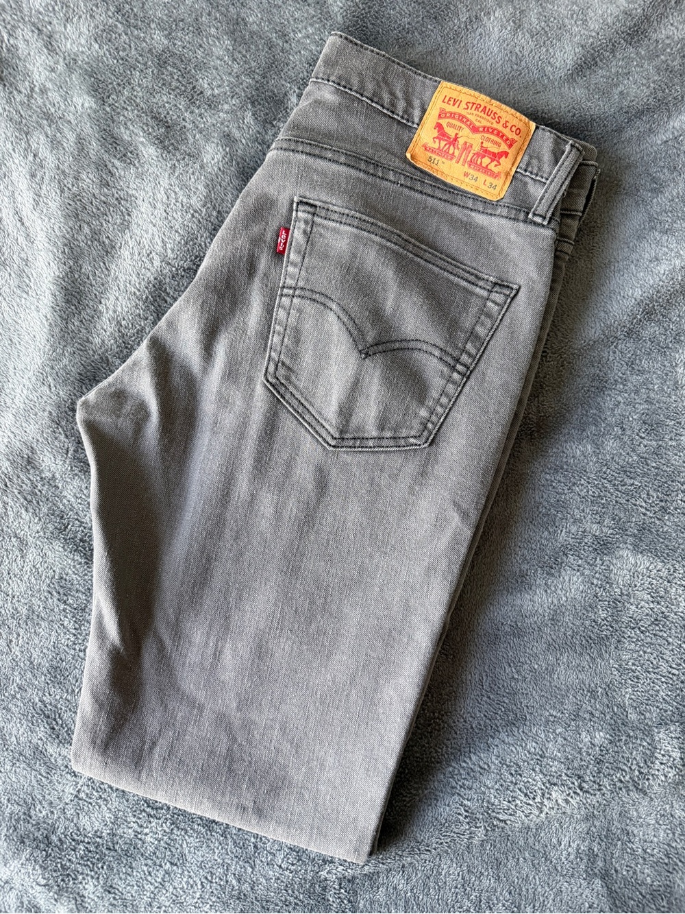 ✨Levi's Men's Slim Gray Jeans